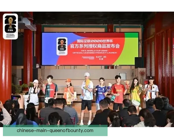 2026世界杯官方吉祥物亮相东京街头引发球迷热情围观