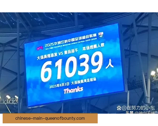 2026世界杯倒计时开启球迷热情全开备战之路展望未来足球盛宴