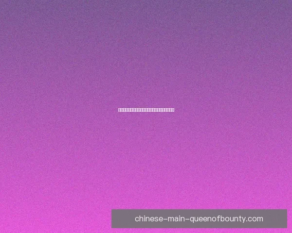 维拉蒂告别巴黎重启职业生涯转战卡塔尔联赛新篇章