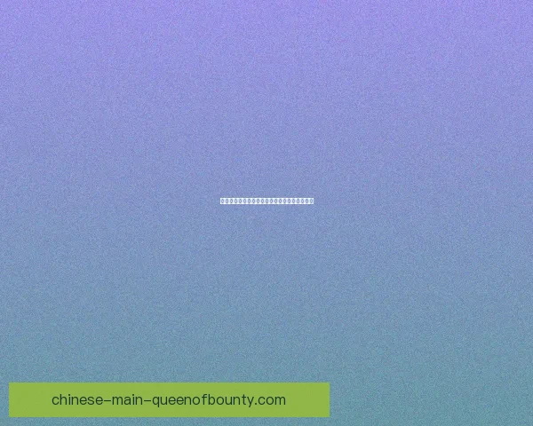 马尔康荣膺中超金靴后加盟沙特球队开启新篇章