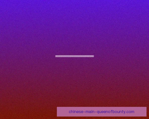 意甲争四白热化多队混战赛程与命运走向解析关键战役与积分博弈前瞻